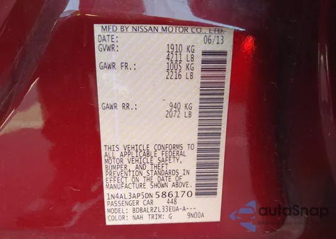 2013 Nissan Altima 2.5 S из США, поврежденный, VIN 1N4AL3AP5DN586170